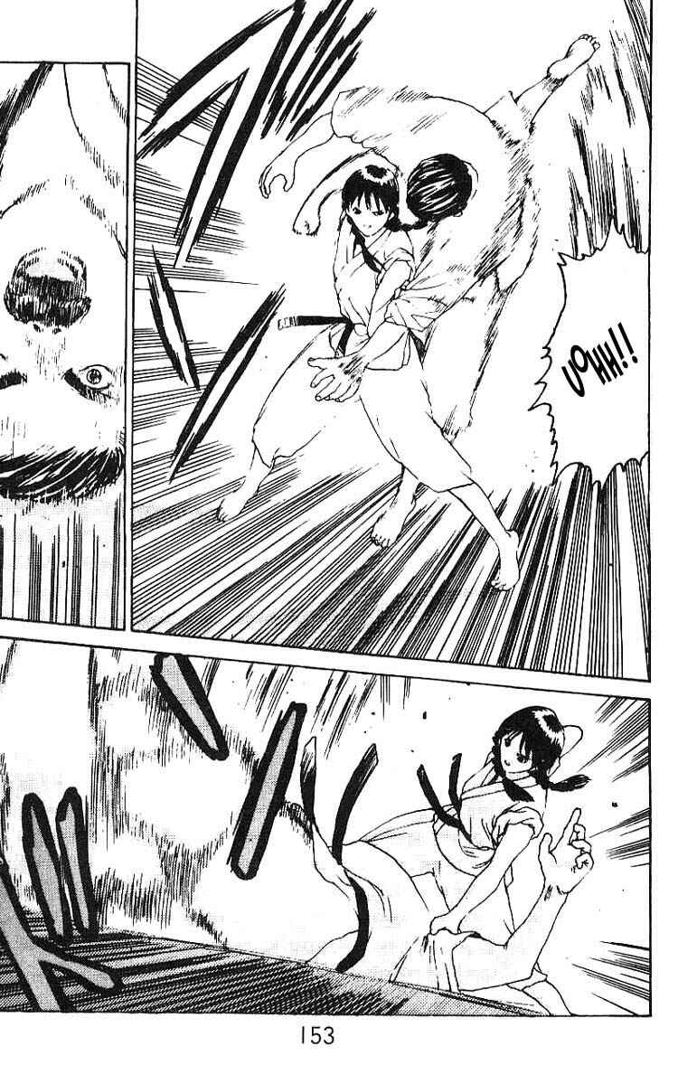 Page 12 Chapter 11 Angel Densetsu