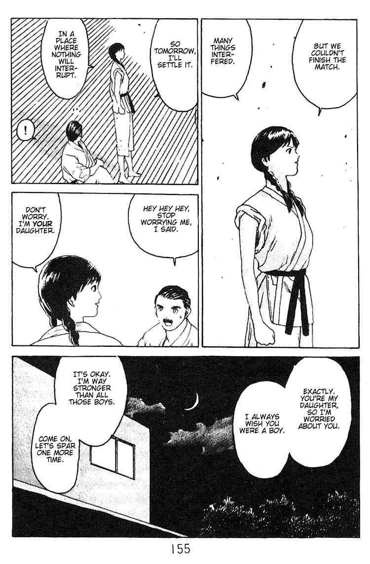 Page 14 Chapter 11 Angel Densetsu