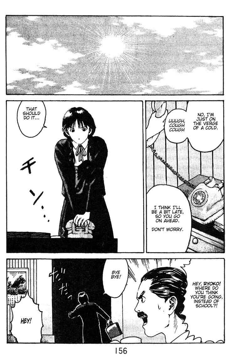 Page 15 Chapter 11 Angel Densetsu