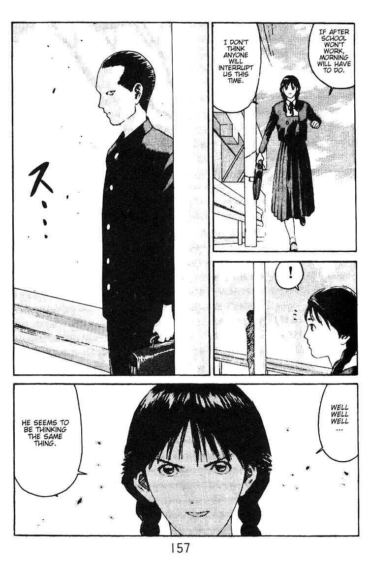 Page 16 Chapter 11 Angel Densetsu