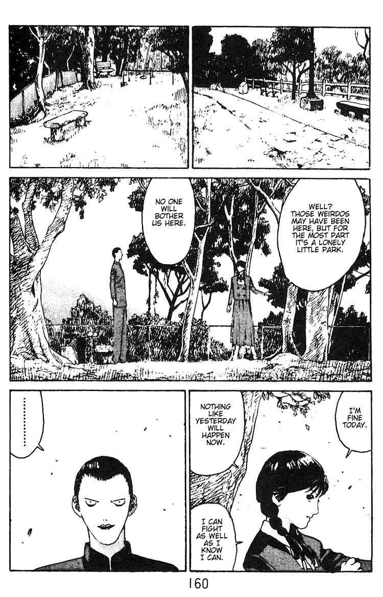 Page 19 Chapter 11 Angel Densetsu