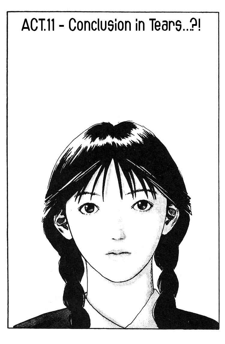 Page 2 Chapter 11 Angel Densetsu