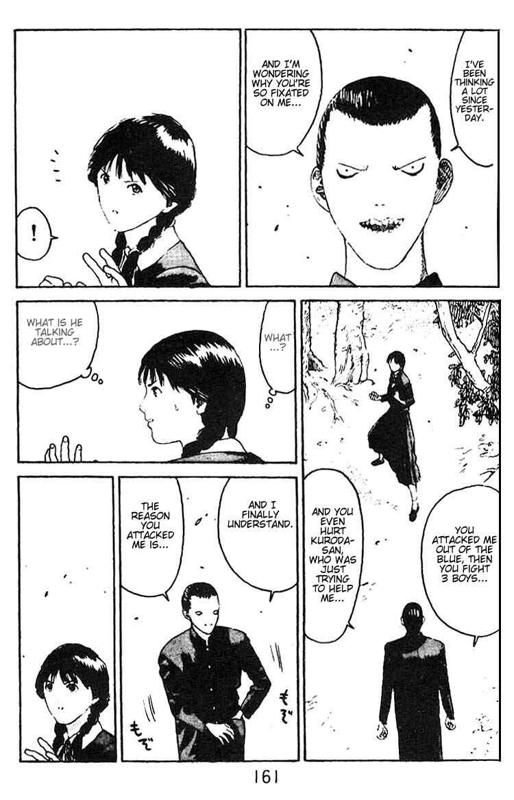 Page 20 Chapter 11 Angel Densetsu
