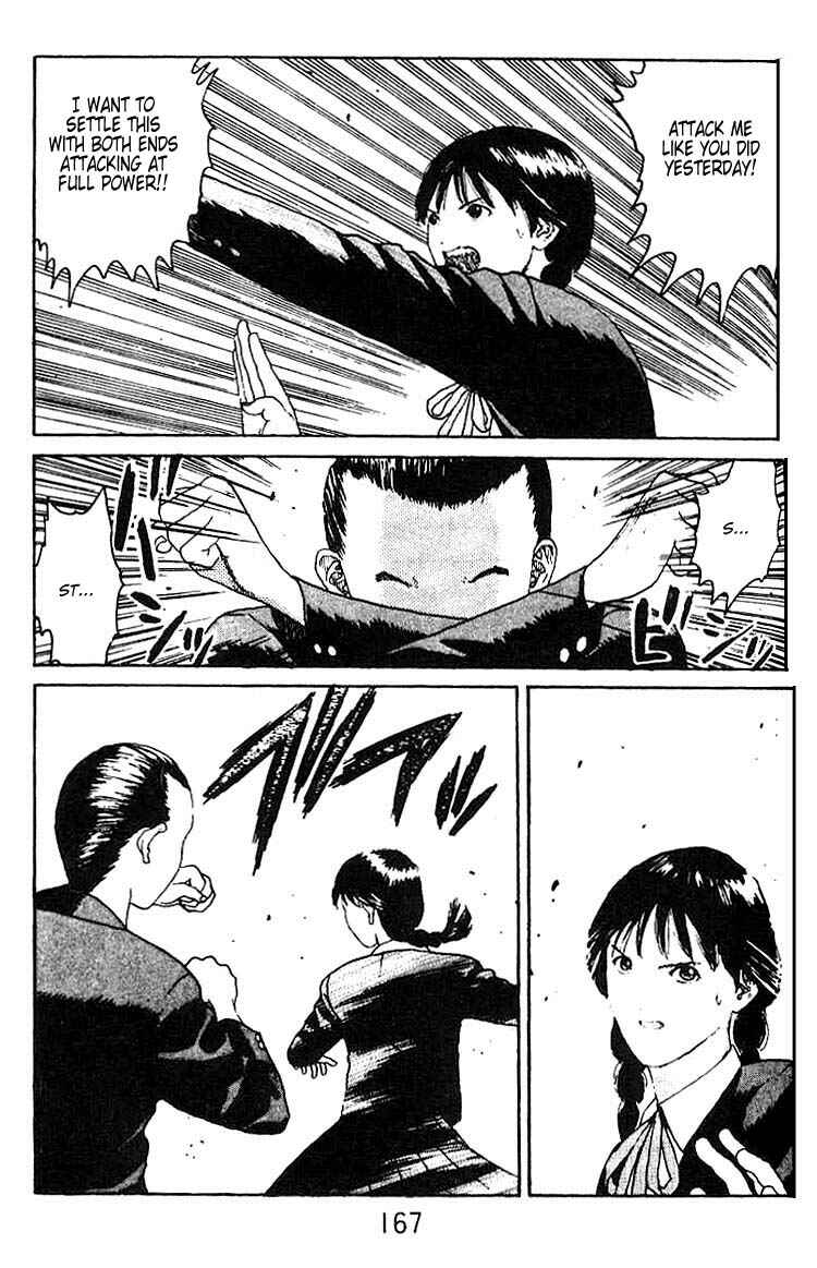 Page 26 Chapter 11 Angel Densetsu
