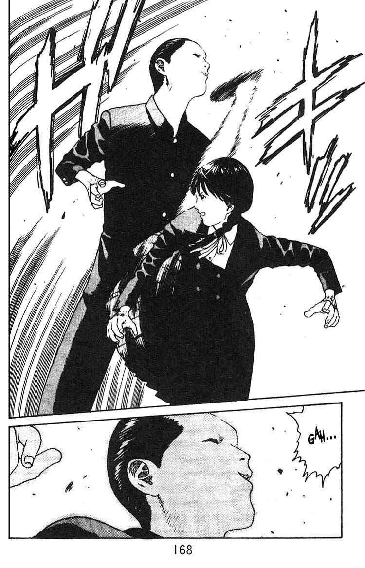 Page 27 Chapter 11 Angel Densetsu