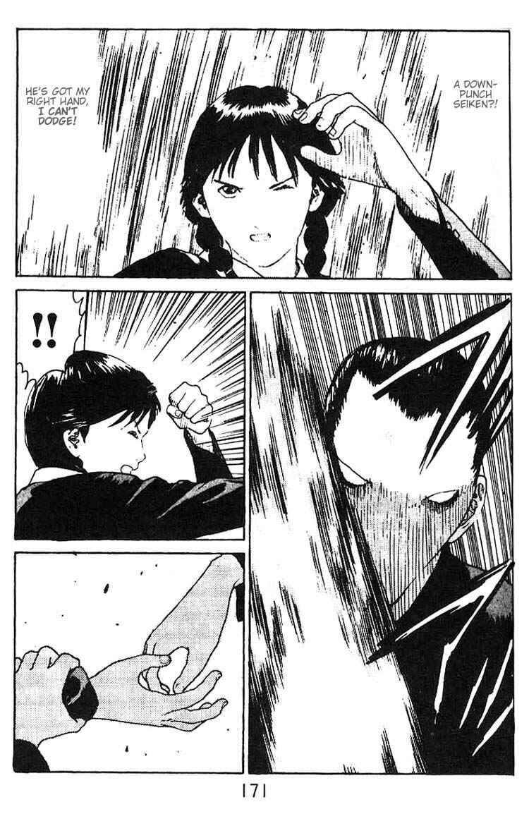 Page 30 Chapter 11 Angel Densetsu