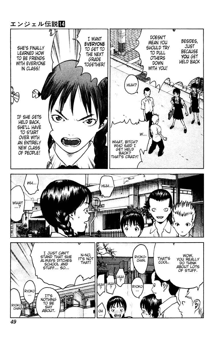 Page 13 Chapter 72 Angel Densetsu