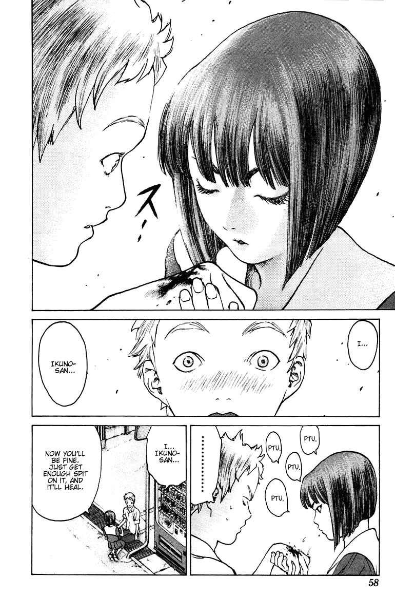 Page 22 Chapter 72 Angel Densetsu