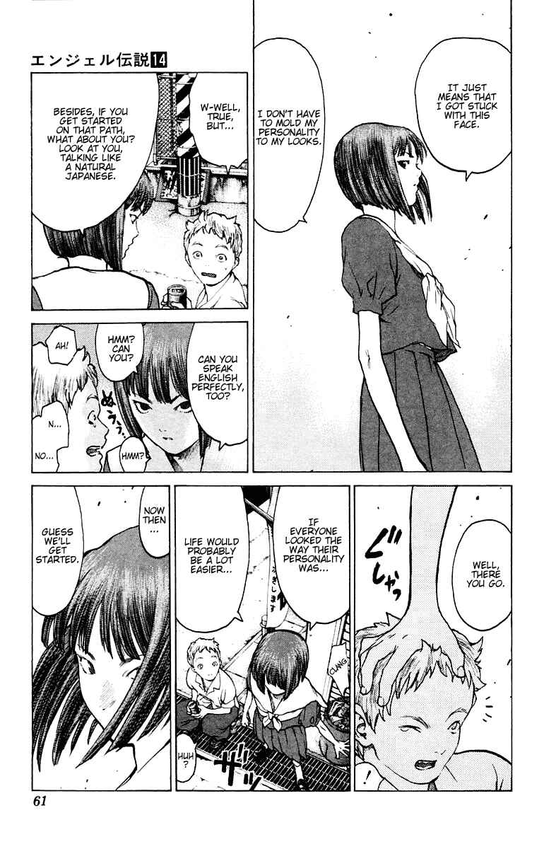 Page 25 Chapter 72 Angel Densetsu
