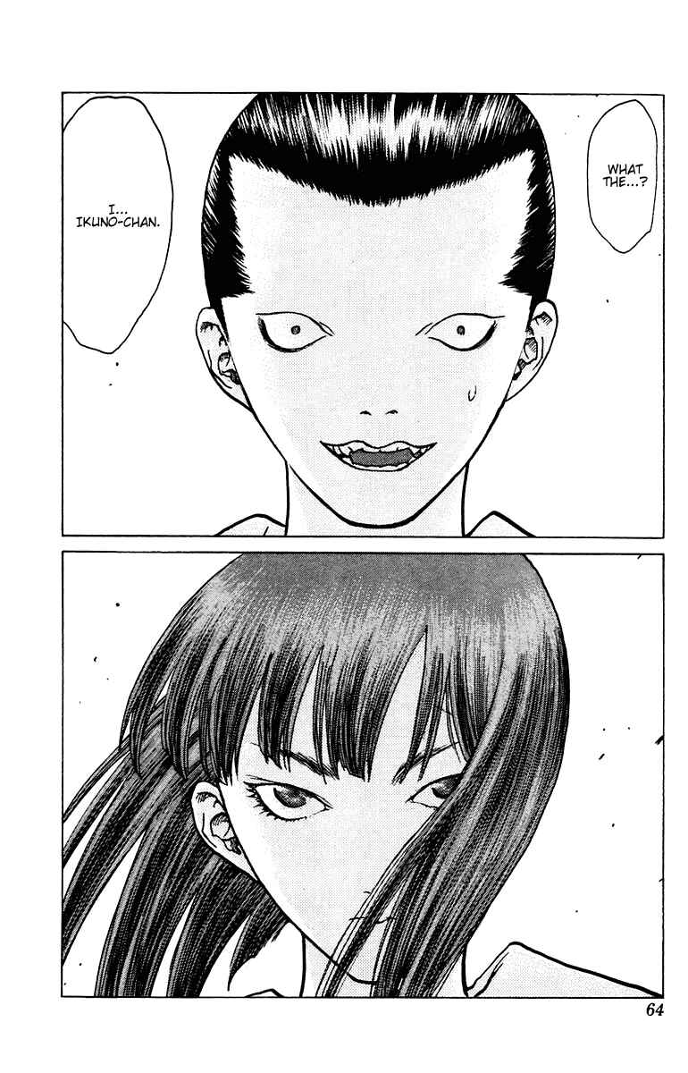 Page 27 Chapter 72 Angel Densetsu