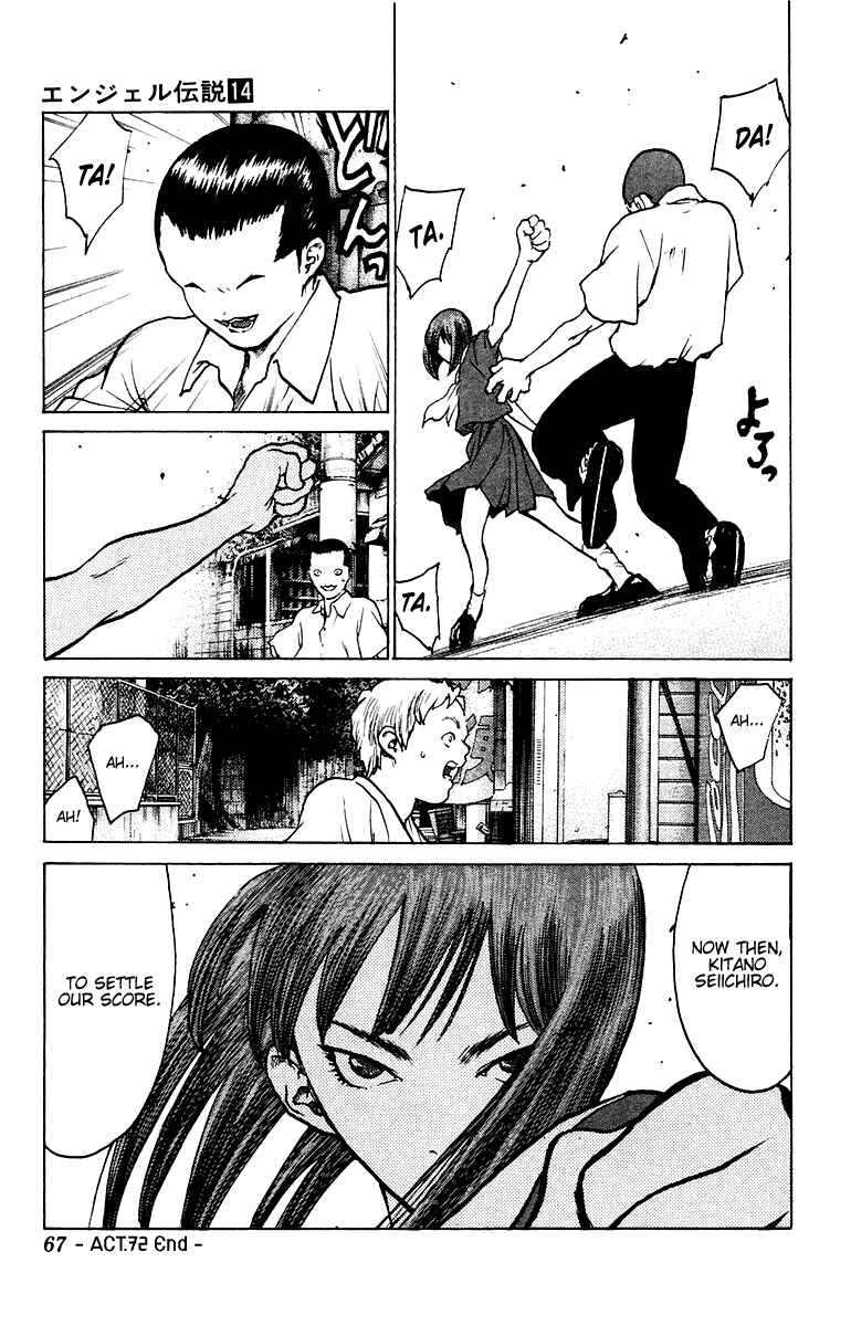 Page 30 Chapter 72 Angel Densetsu