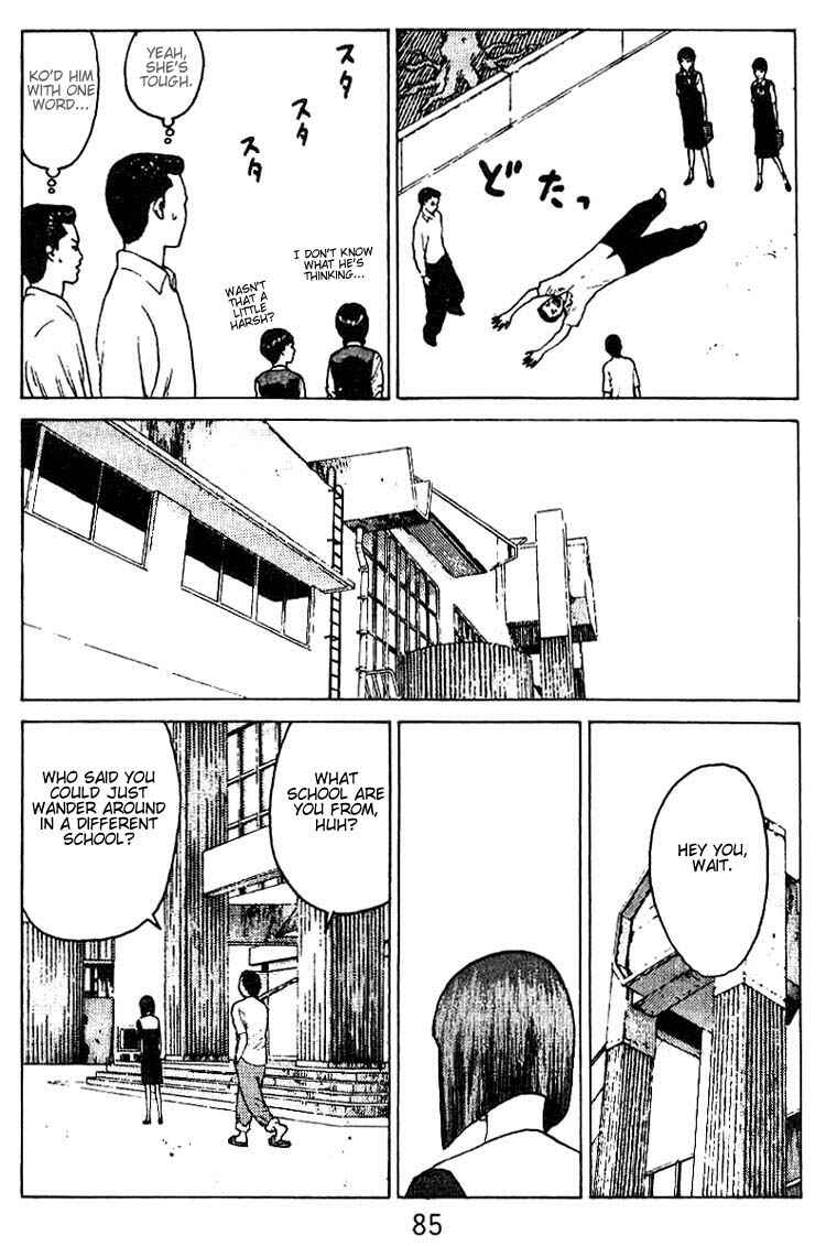 Page 16 Chapter 29 Angel Densetsu