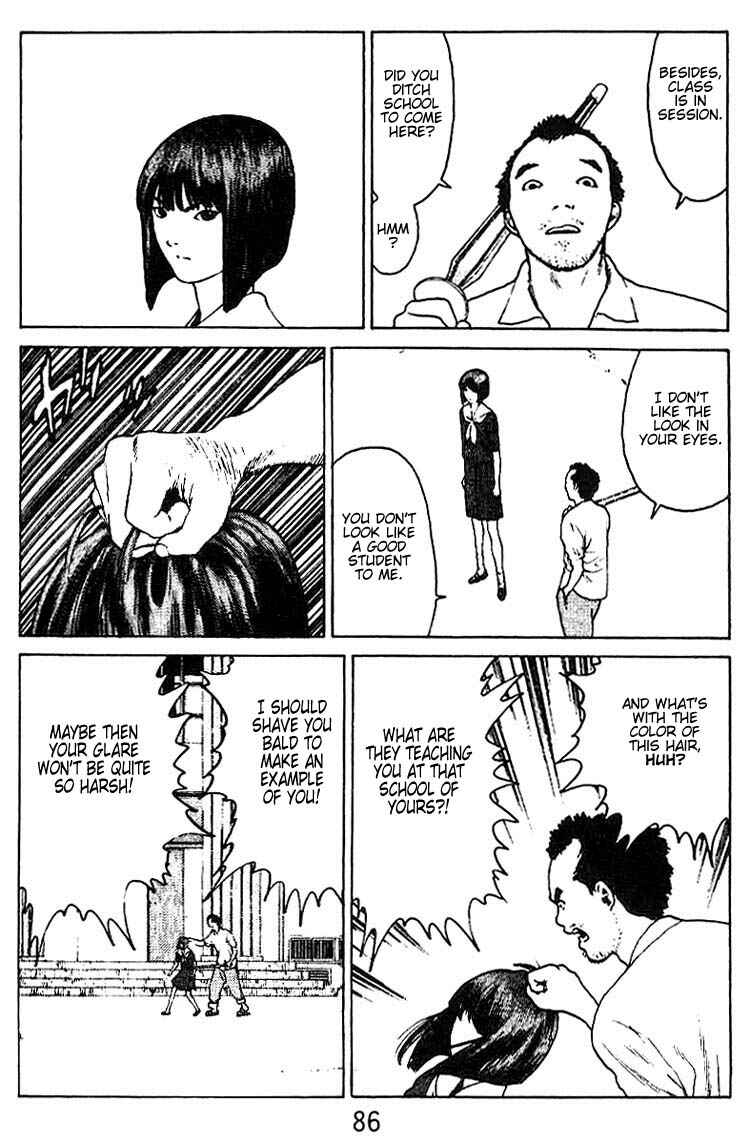 Page 17 Chapter 29 Angel Densetsu