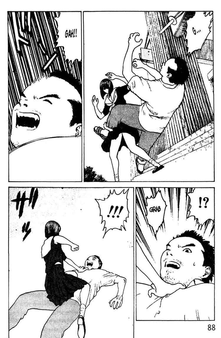 Page 19 Chapter 29 Angel Densetsu