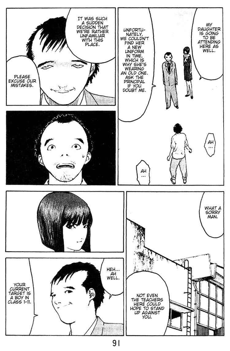Page 22 Chapter 29 Angel Densetsu