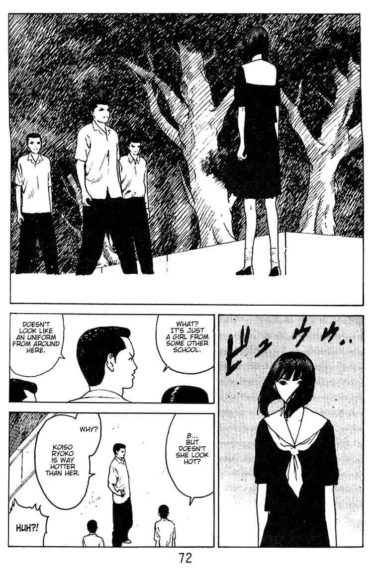 Page 3 Chapter 29 Angel Densetsu