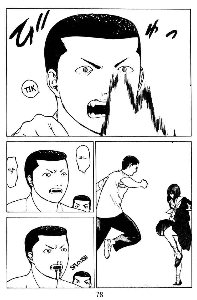 Page 9 Chapter 29 Angel Densetsu