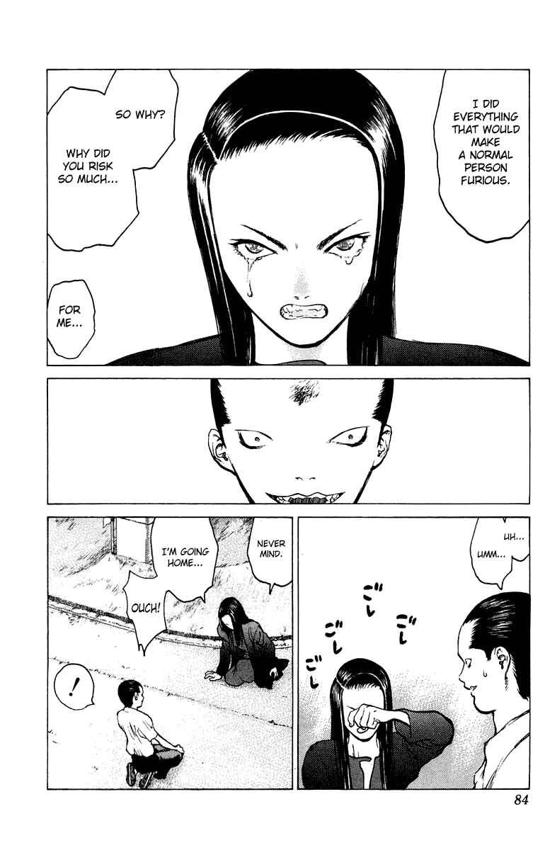 Page 15 Chapter 62 Angel Densetsu