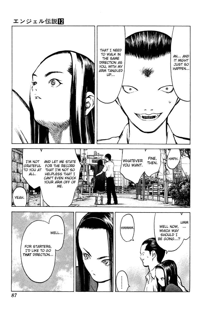 Page 18 Chapter 62 Angel Densetsu