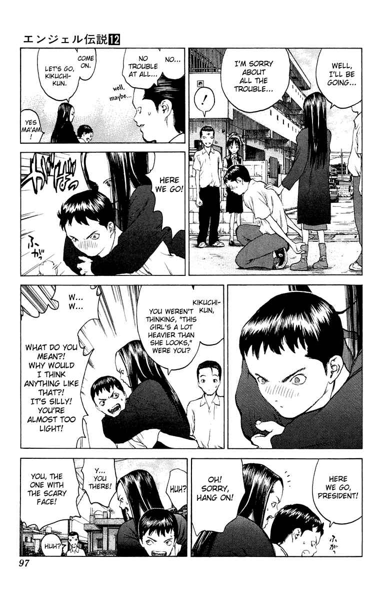 Page 28 Chapter 62 Angel Densetsu