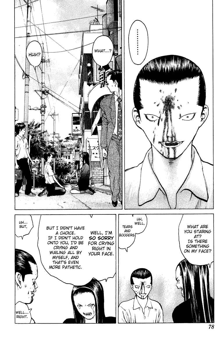 Page 9 Chapter 62 Angel Densetsu