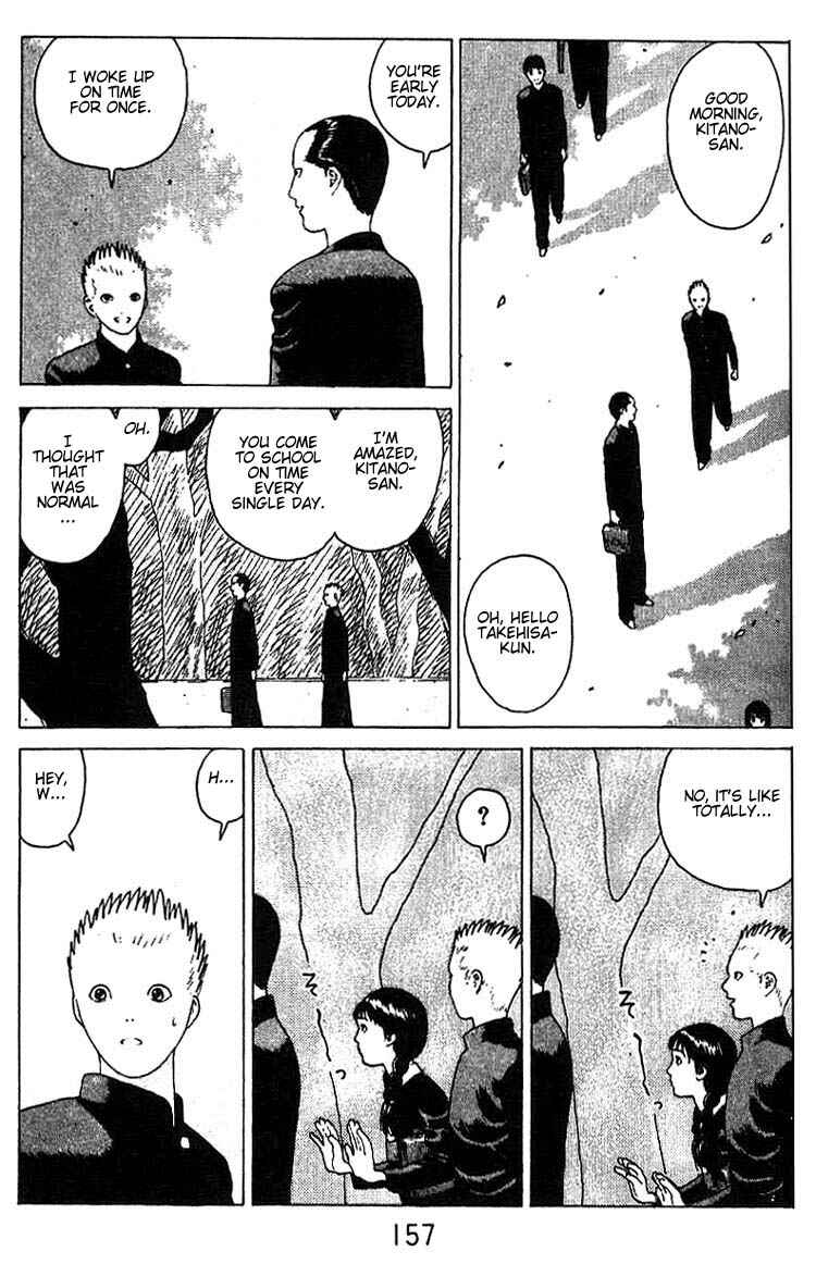 Page 10 Chapter 17 Angel Densetsu