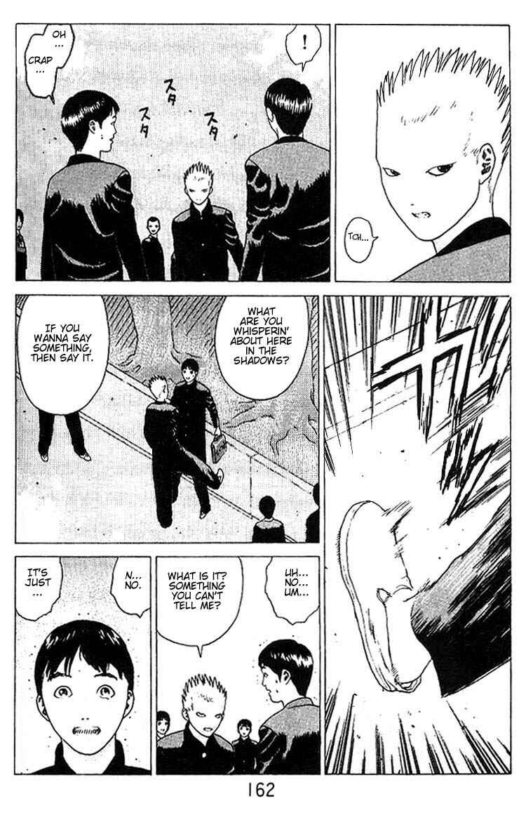 Page 15 Chapter 17 Angel Densetsu