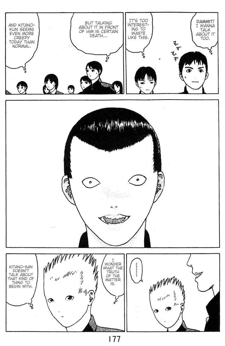 Page 30 Chapter 17 Angel Densetsu