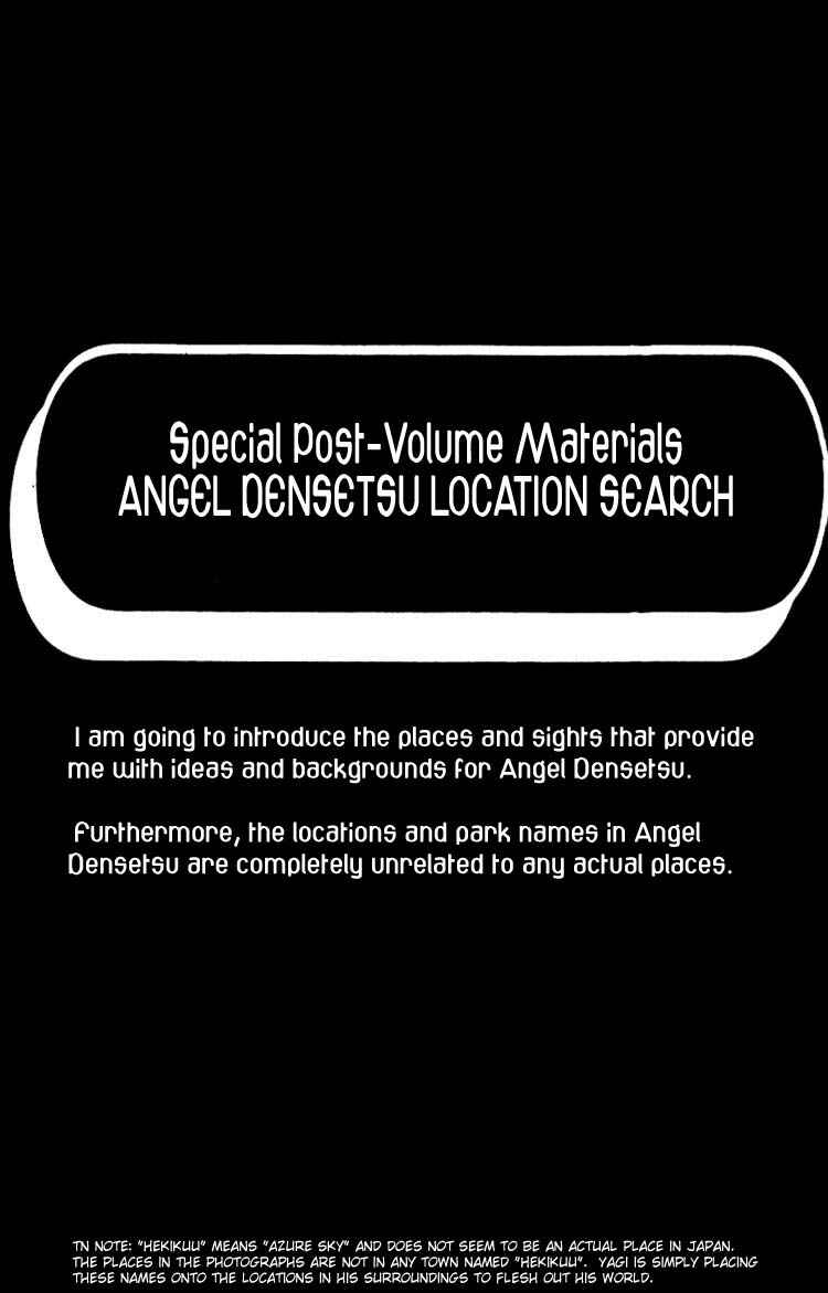 Page 33 Chapter 17 Angel Densetsu