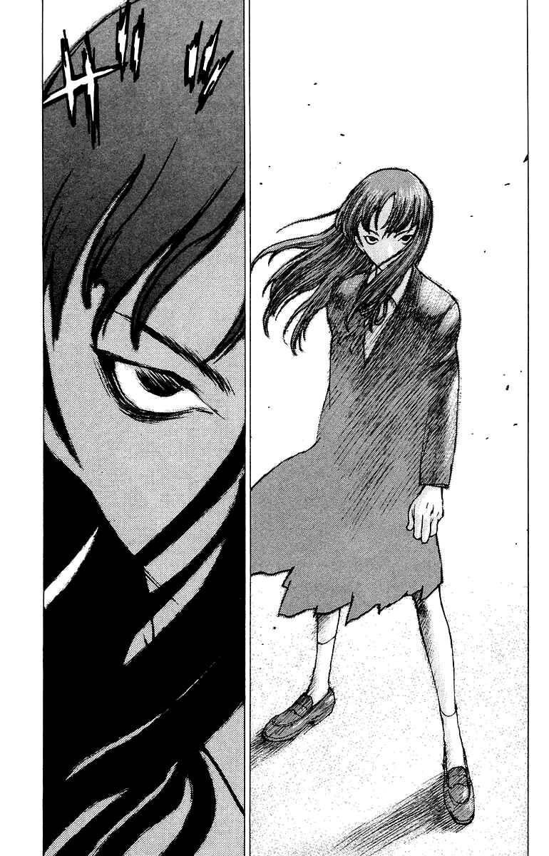 Page 10 Chapter 76 Angel Densetsu
