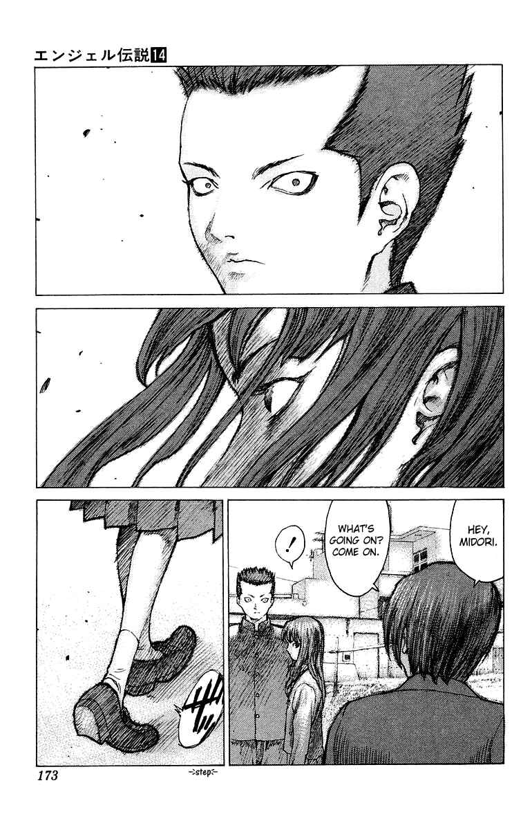 Page 11 Chapter 76 Angel Densetsu