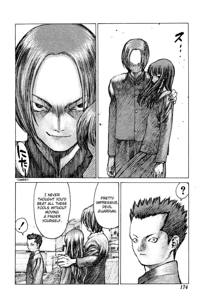 Page 12 Chapter 76 Angel Densetsu