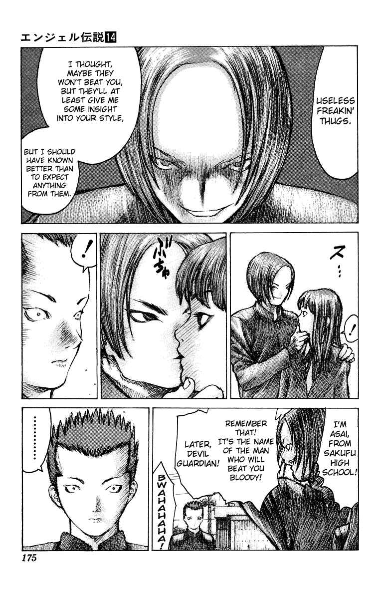 Page 13 Chapter 76 Angel Densetsu