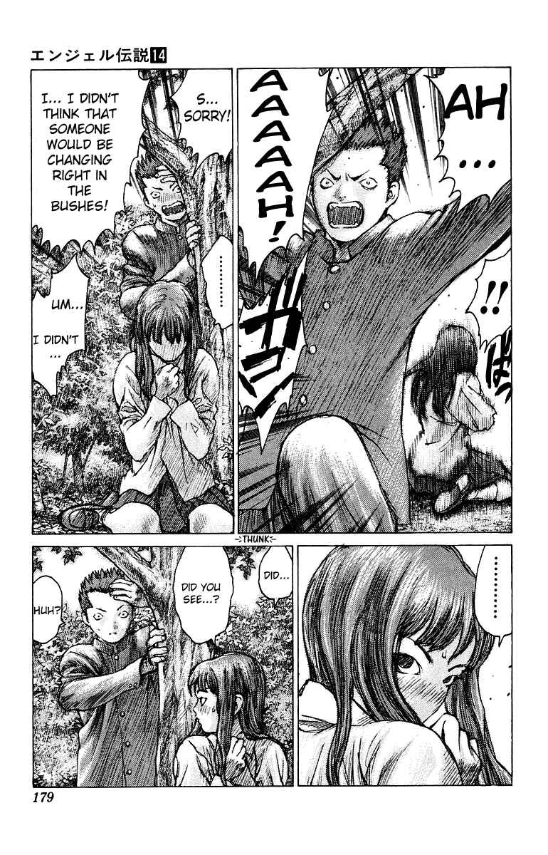 Page 17 Chapter 76 Angel Densetsu