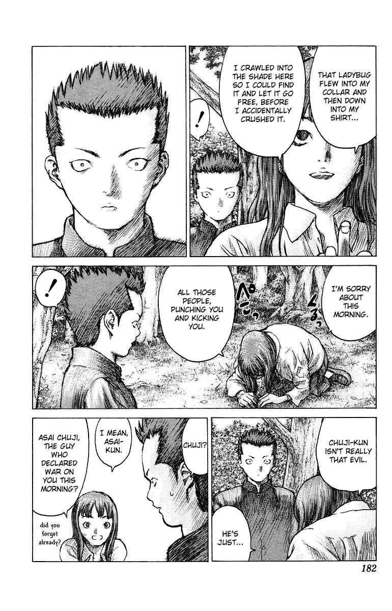 Page 20 Chapter 76 Angel Densetsu