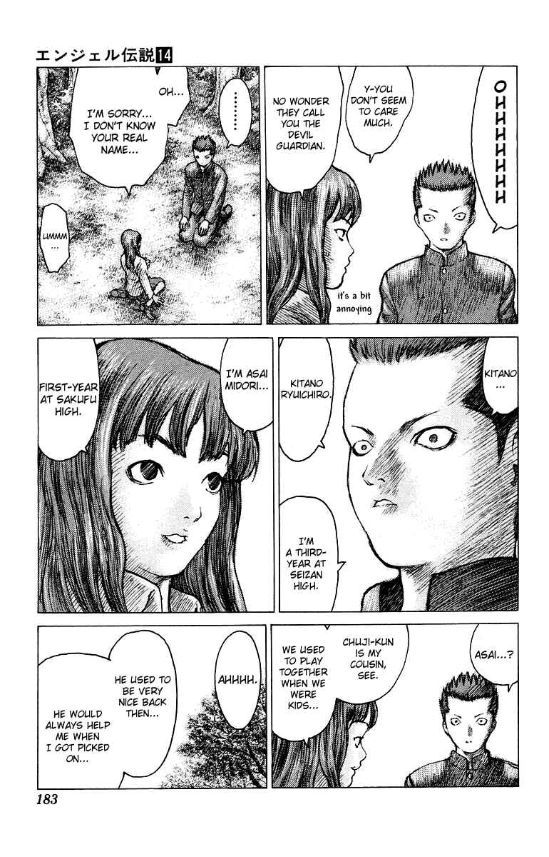 Page 21 Chapter 76 Angel Densetsu