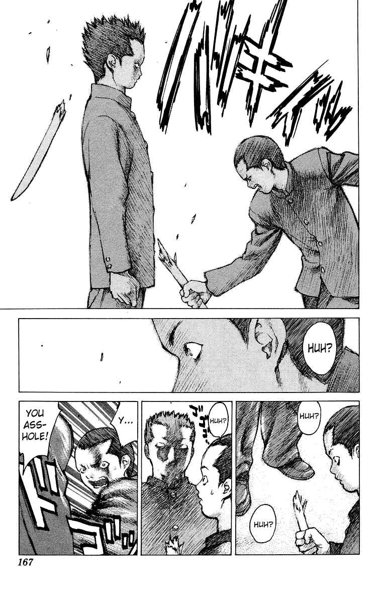 Page 5 Chapter 76 Angel Densetsu