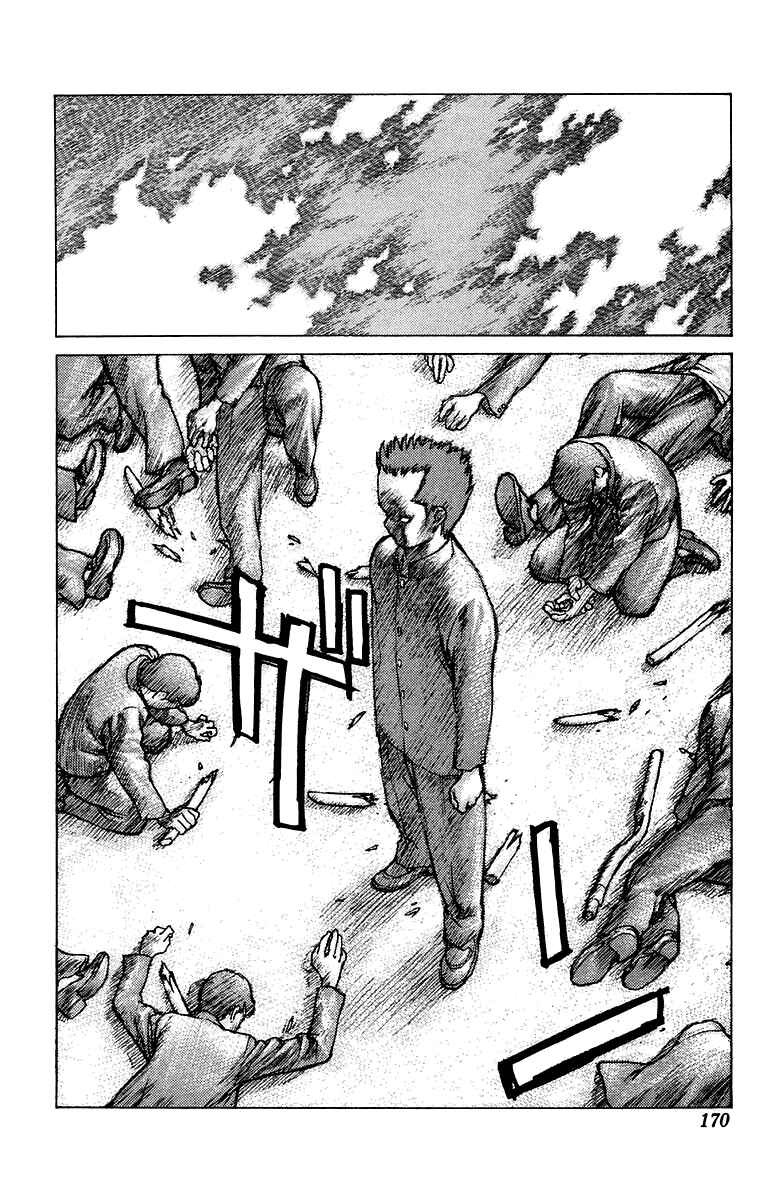 Page 8 Chapter 76 Angel Densetsu