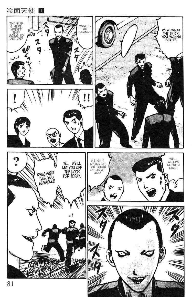 Page 10 Chapter 3 Angel Densetsu