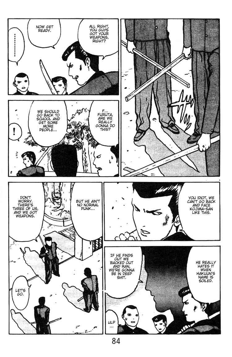 Page 13 Chapter 3 Angel Densetsu