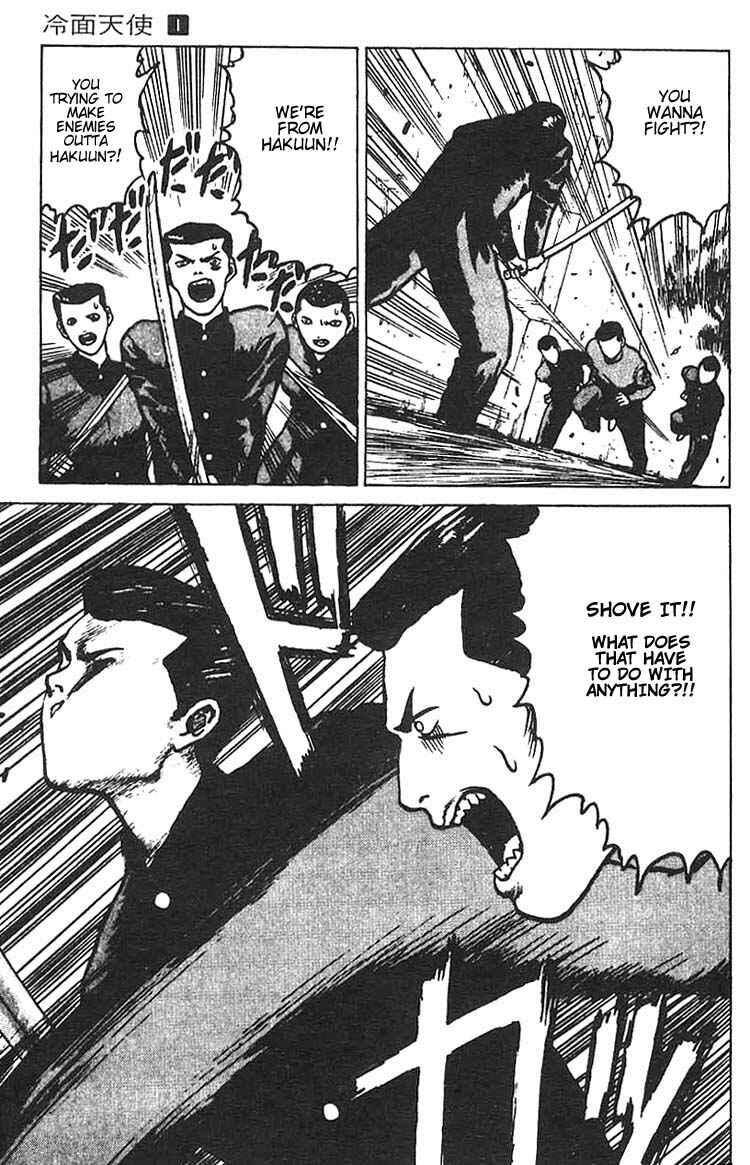 Page 28 Chapter 3 Angel Densetsu