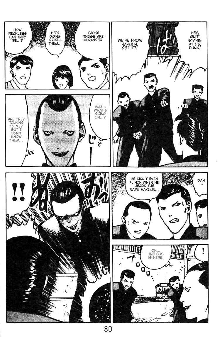 Page 9 Chapter 3 Angel Densetsu