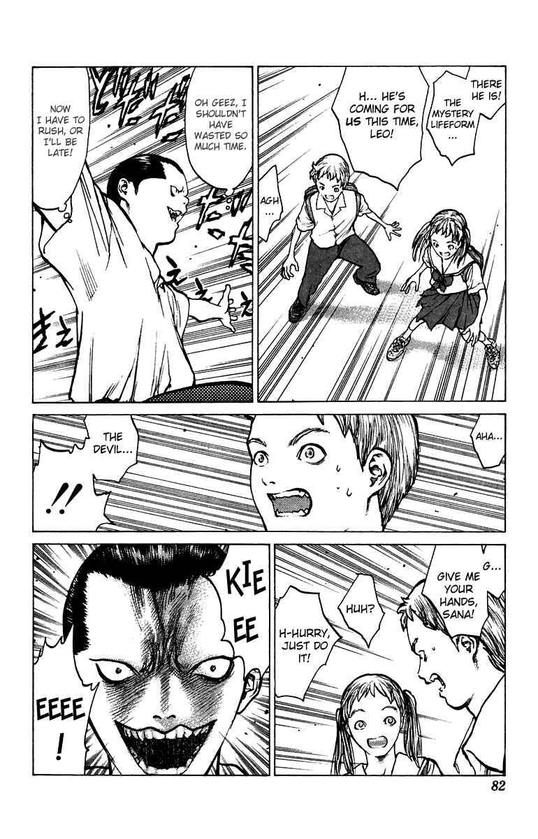 Page 13 Chapter 67 Angel Densetsu