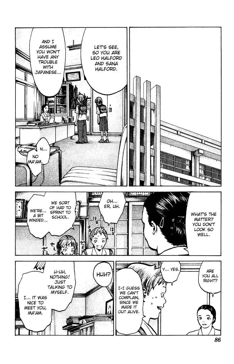Page 17 Chapter 67 Angel Densetsu