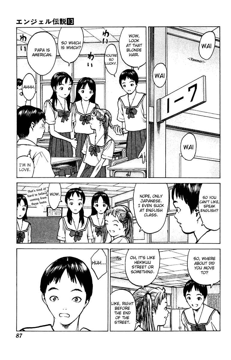 Page 18 Chapter 67 Angel Densetsu