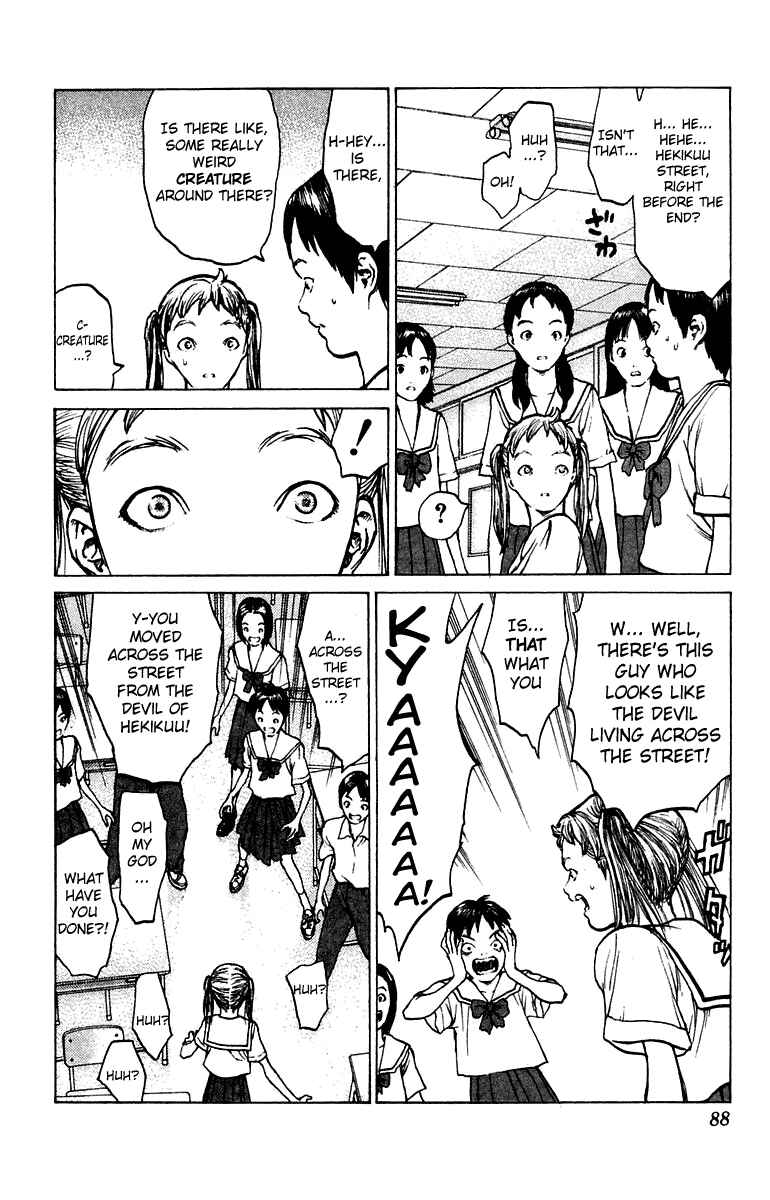 Page 19 Chapter 67 Angel Densetsu