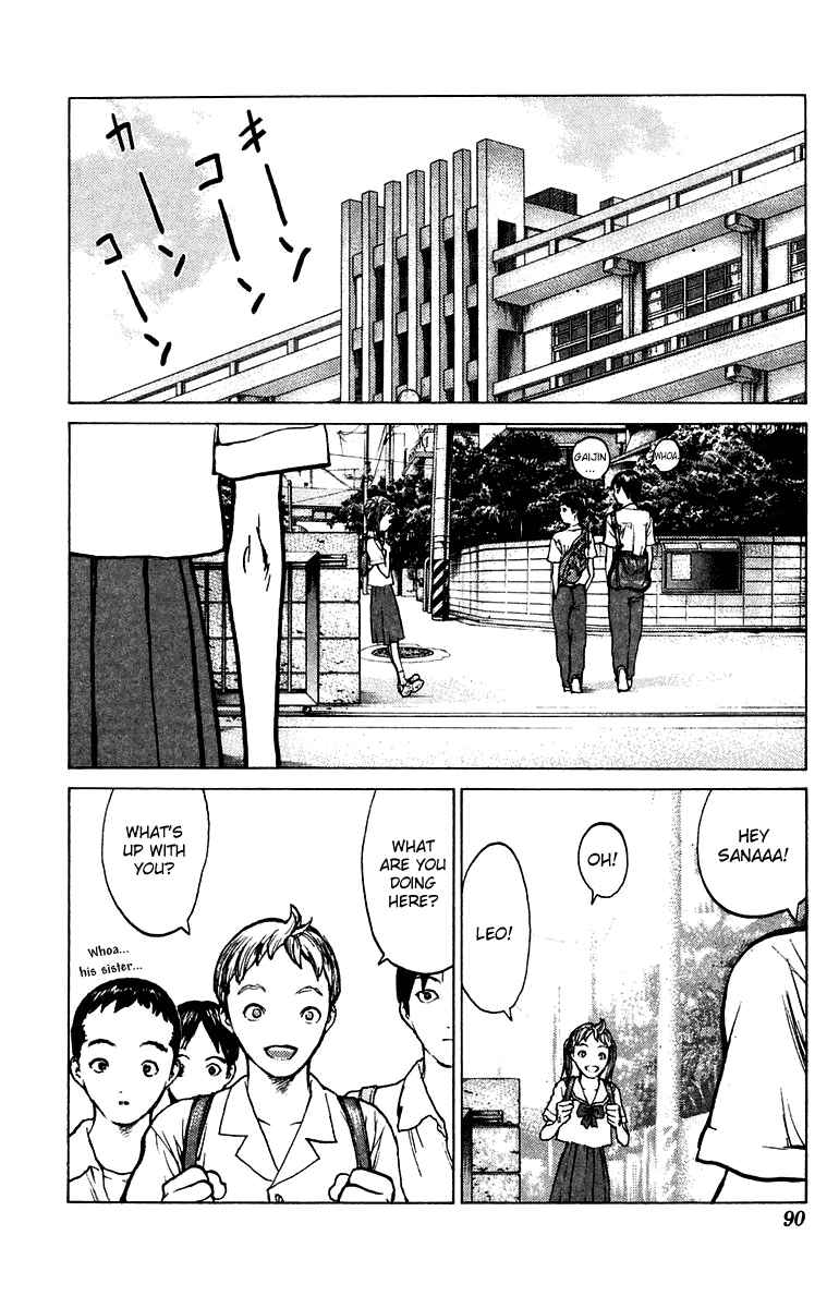 Page 21 Chapter 67 Angel Densetsu