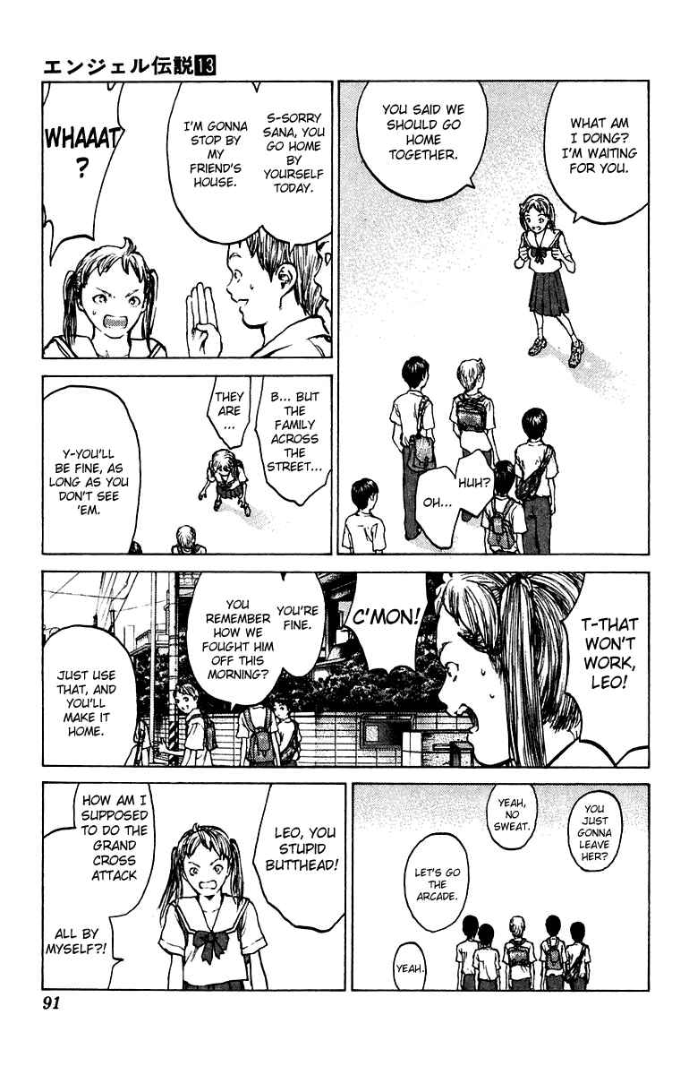 Page 22 Chapter 67 Angel Densetsu