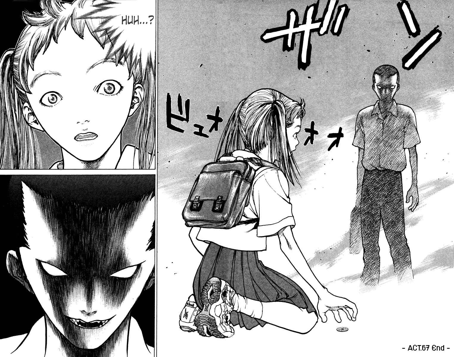 Page 25 Chapter 67 Angel Densetsu