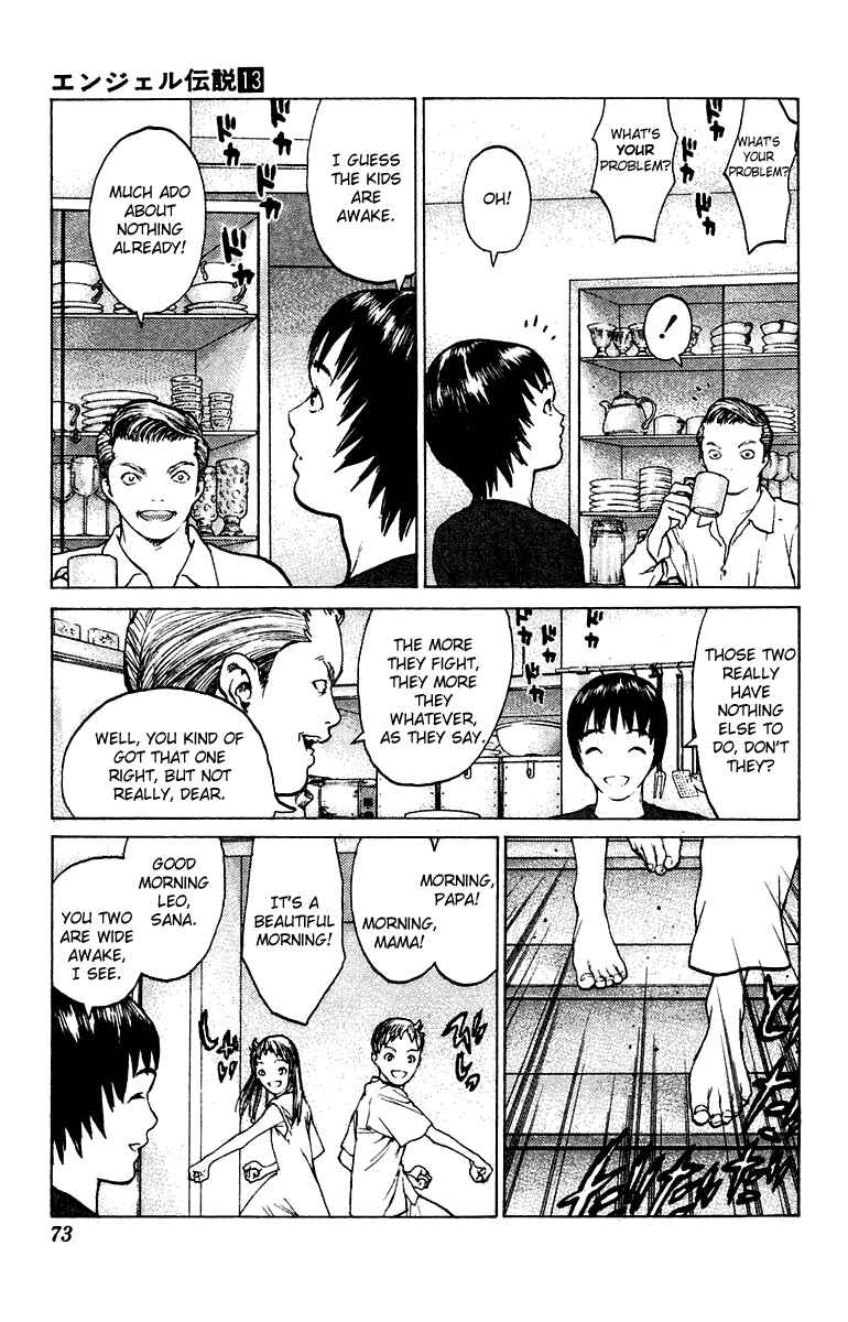 Page 4 Chapter 67 Angel Densetsu